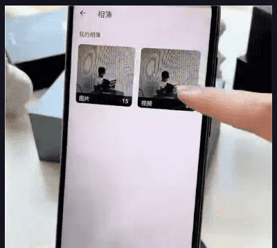 12.gif